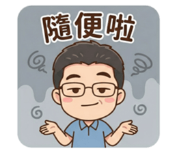 812446251