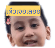 812447336