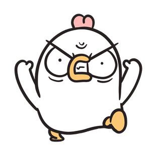 ChickenSquad IV รูปที่ 11
