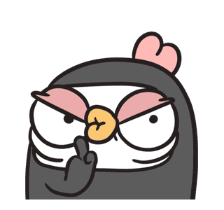 ลายที่ 33