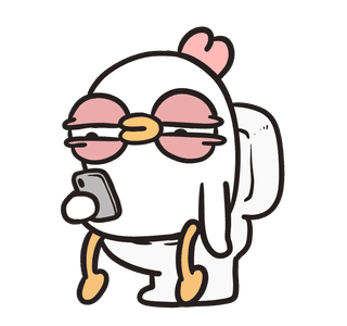 ลายที่ 45