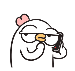 ChickenSquad IV รูปที่ 24