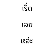 812450225