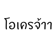 812450226