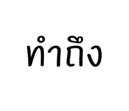 812450227