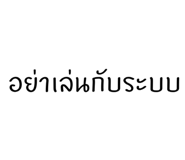 812450228