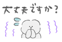 812451873