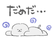 812451880