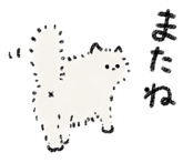 812453786