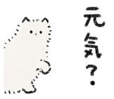 812453791