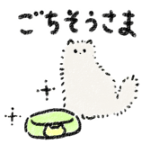 812453794
