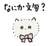 812453803