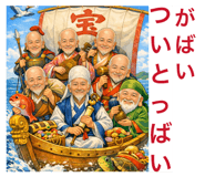 812455601