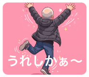 812455602
