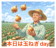 812455606