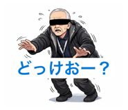 812455619