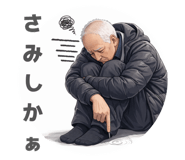 812455632
