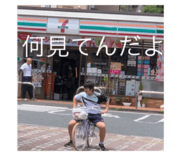 812459913