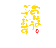 812460370