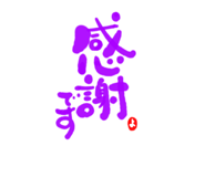 812460371