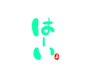 812460372