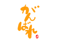 812460373
