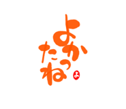 812460374