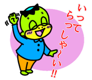 812460995