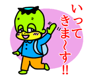 812460997