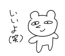 812463323