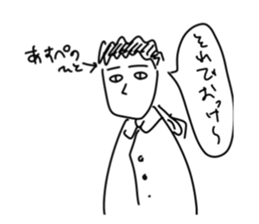 812463327