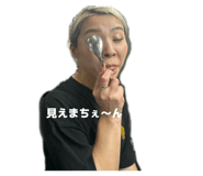812468017
