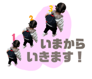 812481091