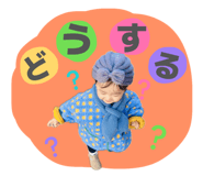812481096