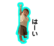 812482090