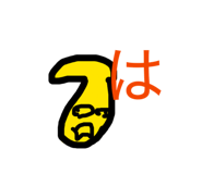 812488137