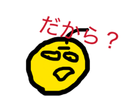 812488138