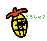 812488140