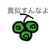 812488143