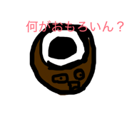 812488144