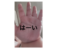 812492390