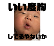 812492931