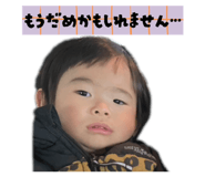 812507360