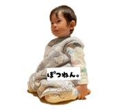 812507365