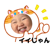 812508568