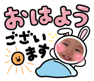 812508571