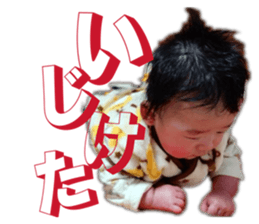 812509701