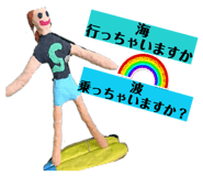812510534