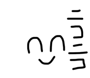 812511393