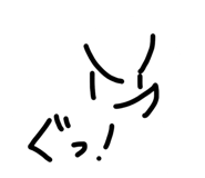 812511395